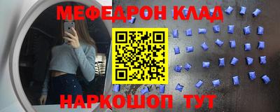 гашиш Обь
