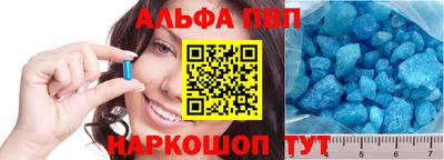 мдма Нягань