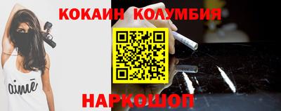 гашиш Обь