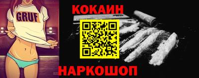 мдма Нягань