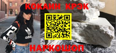 гашиш Обь