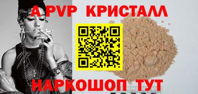 мдма Нягань