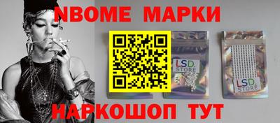 дживик Обнинск