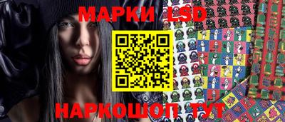 дживик Обнинск