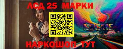 дживик Обнинск