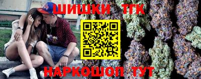 гашиш Обь