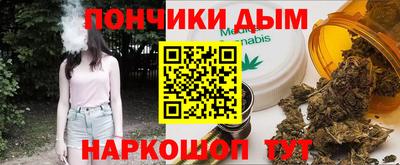 мдма Нягань