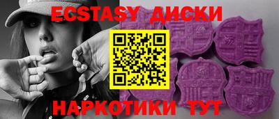 гашиш Обь