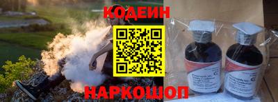 дживик Обнинск