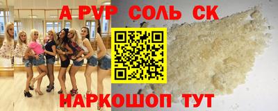 мдма Нягань