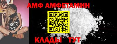 дживик Обнинск