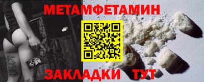 mix Новокубанск
