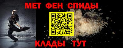 mix Новокубанск