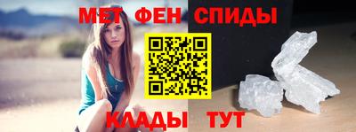 гашиш Обь