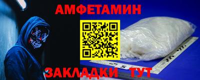дживик Обнинск