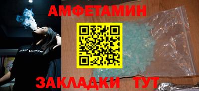 гашиш Обь
