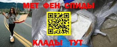 мдма Нягань