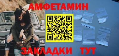 мдма Нягань