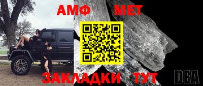 героин Новодвинск