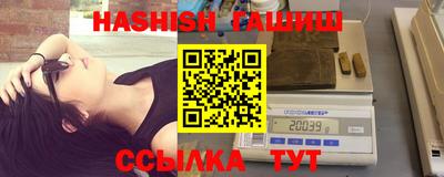 дживик Обнинск