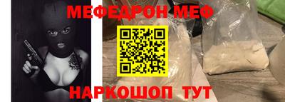 гашиш Обь