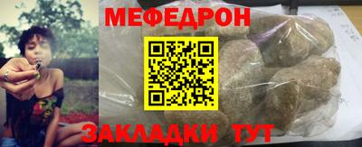 гашиш Обь