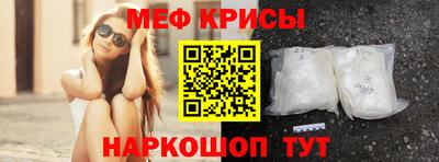 mix Новокубанск