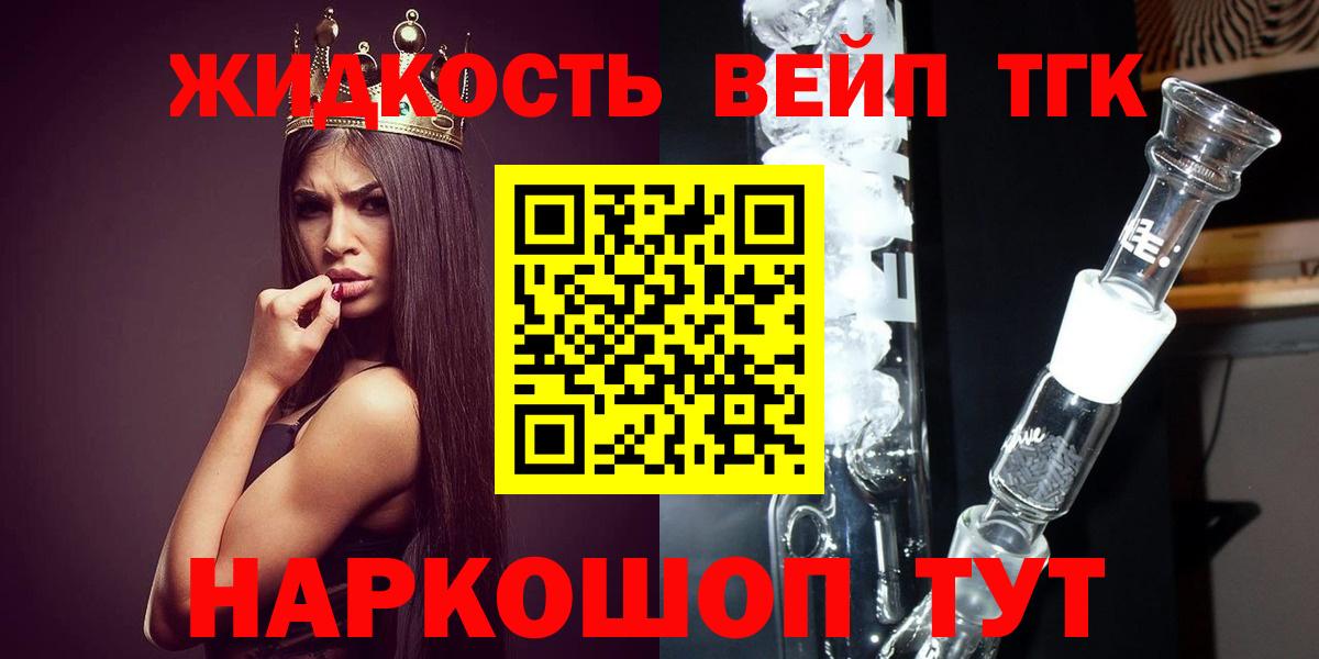 Альфа ПВП Хабаровск